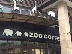 -Who乎coffee&bar