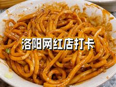 -小街天府(西工小街店)