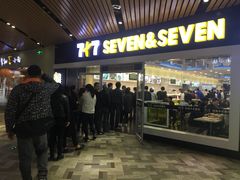 -砂之船奥莱(南京江宁店)