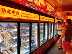 -地摊风云龙虾烧烤铺(裕民店)