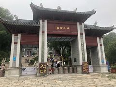 -国恩寺