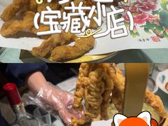 -名善山珍·野生菌汤锅(文殊院店)