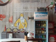 -發記潮汕大排档(宝翔路店)