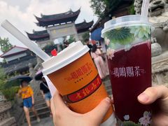 乌梅汁·梅溪源-鸡鸣赐茶(鸡鸣寺路店)
