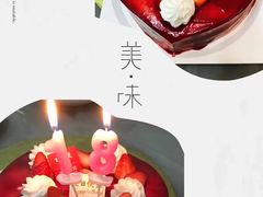 -味多美蛋糕(杨闸环岛店)