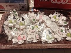 -诺嘉甜品(世贸店)