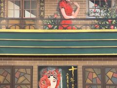 -星空密室·精选(天一豪景店)