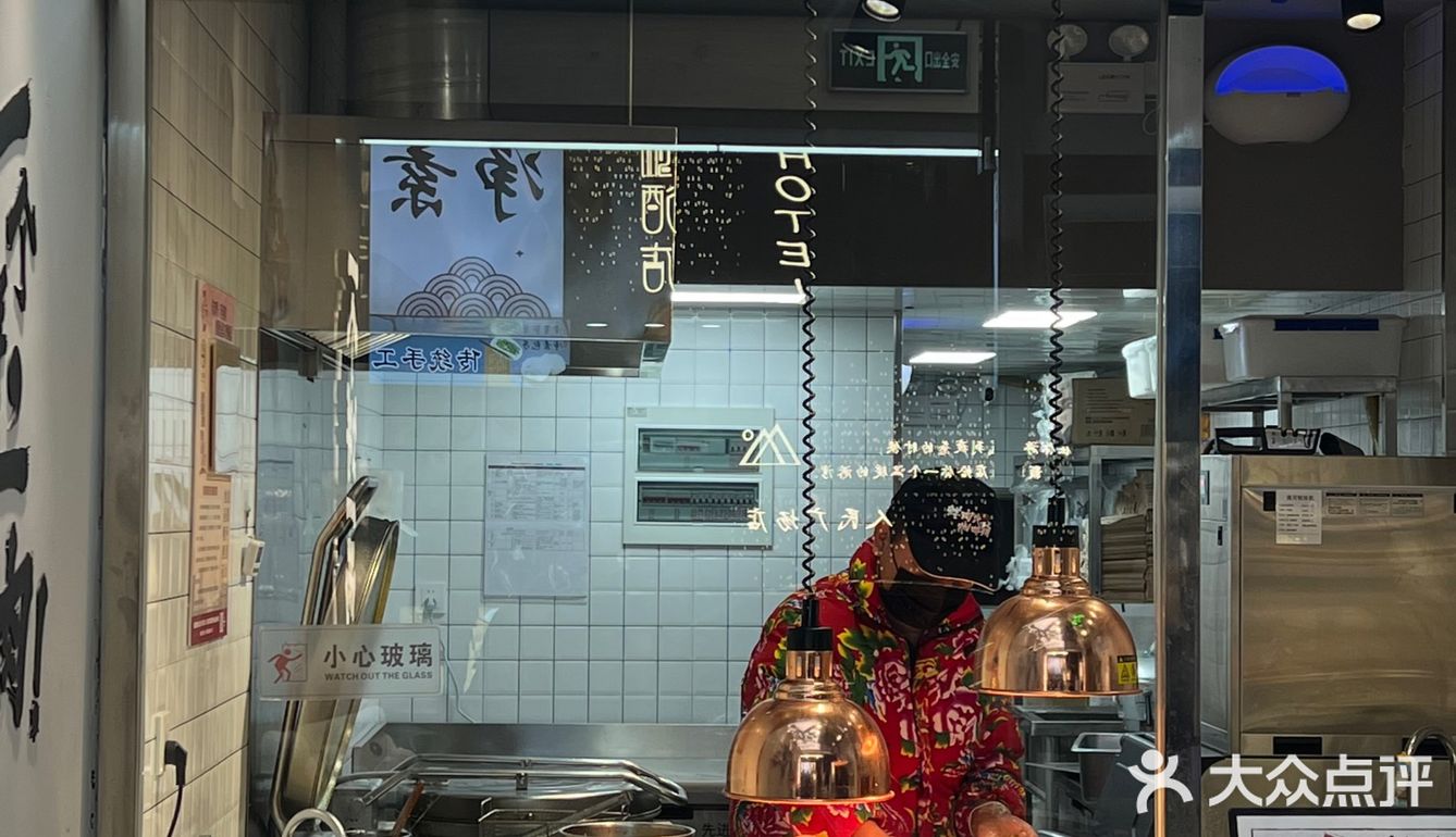 没想到他们家的鲜肉饼这么好吃！！！！