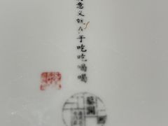 -蔡澜点心·粤菜(西单大悦城店)