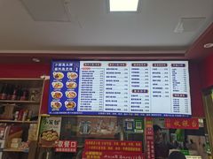 -山城重庆小面(碑亭巷店)