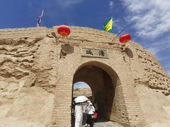 -镇北堡西部影城