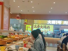 -龍歌自助小火锅(崂山丽达店)