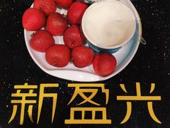 -新盈光·旗舰店(海曙苍松路店)