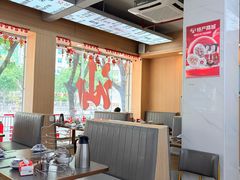 -万祥牛肉火锅(金龙店)