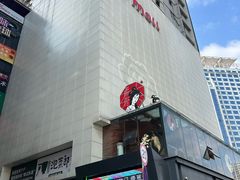 -7mall美食潮地标