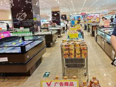 -AEON永旺(东方宝泰店)