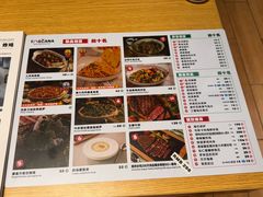 -托斯卡纳烘焙意大利餐厅(五天地店)