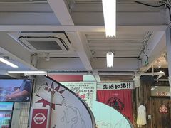 -生活如沸·顺德水牛奶火锅(大学路店)