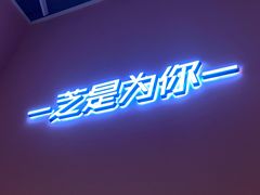 -狐狸和向日葵(北京路店)