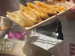 -大芊金重庆串串火锅(南京路店)