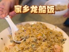-禄源公·老莞诚饭店