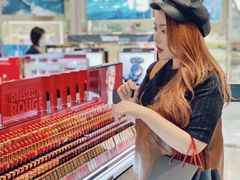 -DFS迪斐世(澳门美高梅店美妆世界)