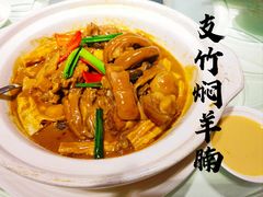 -东海海鲜酒家(流花店)