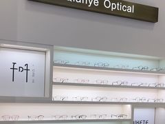 -重庆北碚万达广场