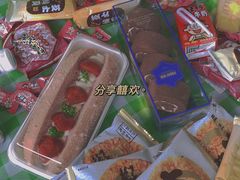 -长白岛森林公园