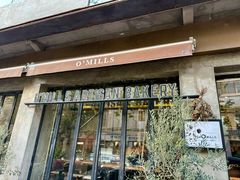 -O'mills Sourdough Bakery&Bistro(永嘉路店)