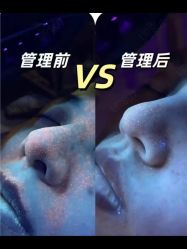 -春田皮肤管理中心品牌旗舰店
