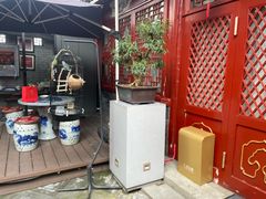 -程府宴(南长街四合院店)