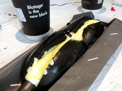 意式芝士口味热狗-BLATAGE COFFEE