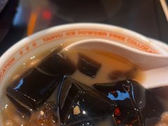 -探鱼·鲜青椒爽麻烤鱼(虎门天虹店)