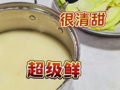 -东坡海鲜(利丰路店)