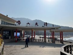 -青岛崂山太清宫