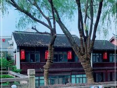 -老阊门菜馆(山塘街店)