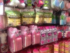 店内环境-大创十元超市(苏州泉屋店)