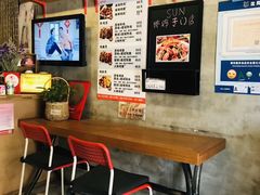-SUN炸鸡专门店(西塔总店)