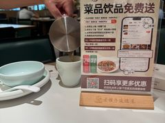 -老馆子·建德菜·山肴鱼鲜(海威新界店)