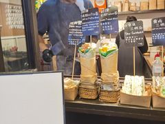 -Al Salam莫的三明治