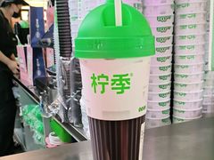 -柠季·手打柠檬茶(静安大悦城北座B1店 )