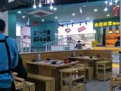 大堂-屋头串串(龙潭寺店)