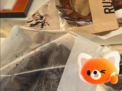 鹿角-RUSON(黄龙店)