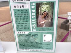 -上海长风大悦城