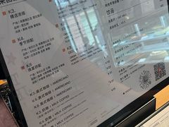 -来回·咖啡(天河南店)
