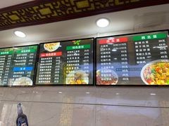 -西北楼中国兰州牛肉拉面