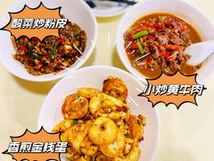 -笨罗卜浏阳菜馆(太平街店)