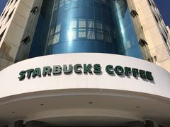 -星巴克臻选(苏州苏信店)