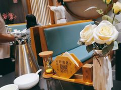 -野菌皇海景野生菌火锅(滨海大道店)